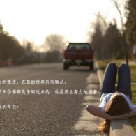 手机免费版word软件下载